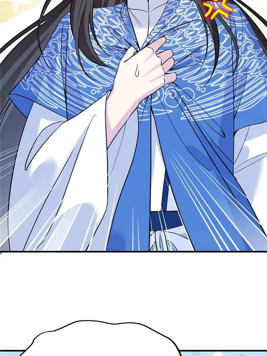 The Beauty and Her Adonises Chapter 22 - page 38