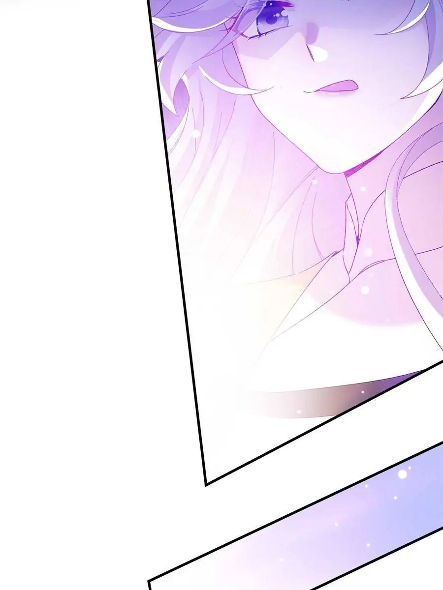 The Beauty and Her Adonises Chapter 22 - page 5