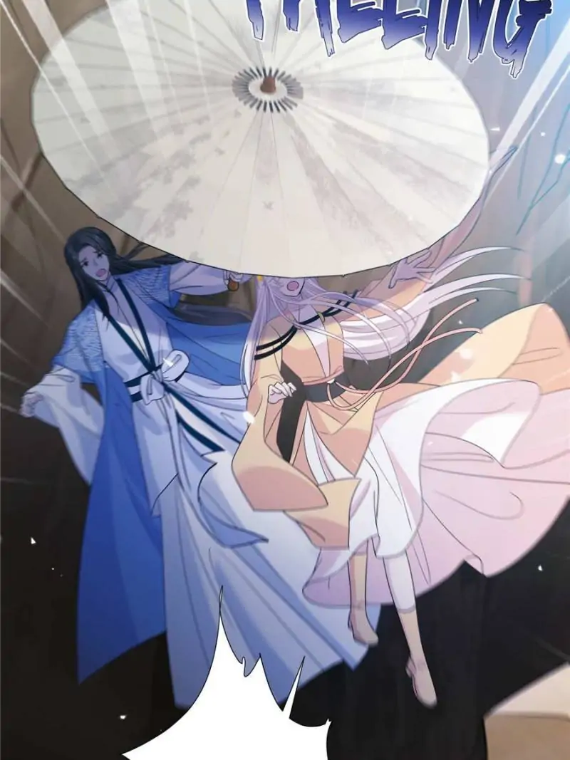 The Beauty and Her Adonises Chapter 17 - page 33