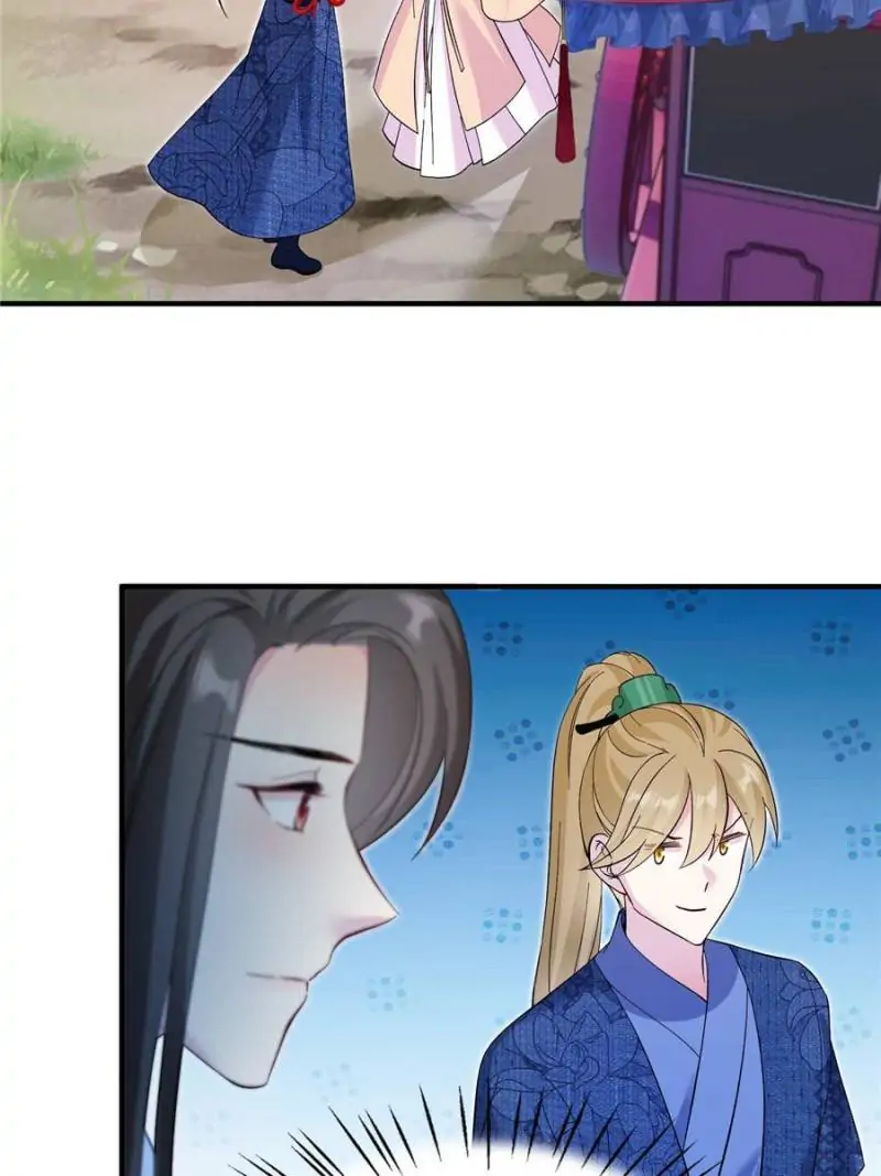 The Beauty and Her Adonises Chapter 16 - page 15