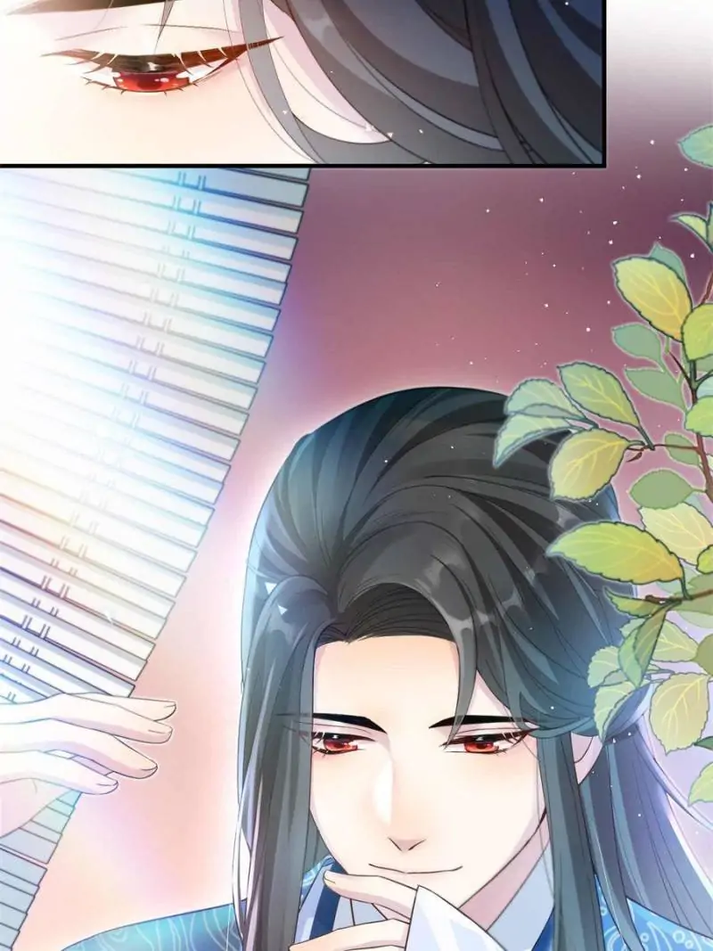The Beauty and Her Adonises Chapter 15 - page 12