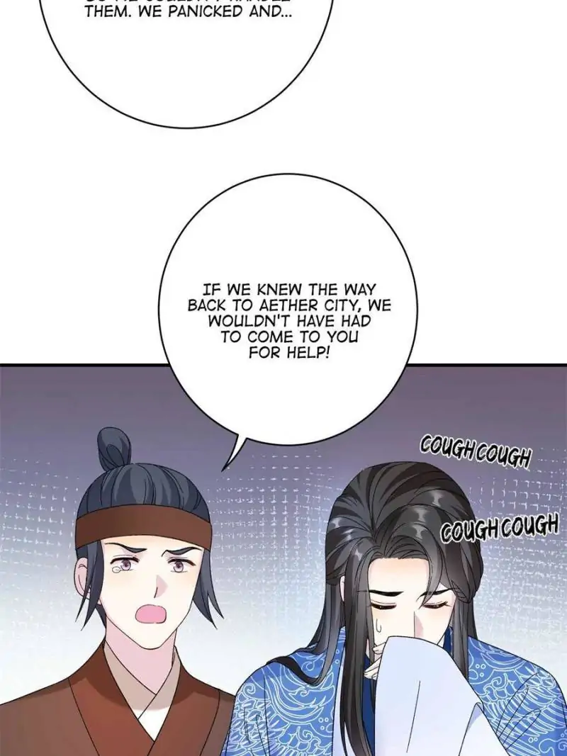 The Beauty and Her Adonises Chapter 15 - page 24