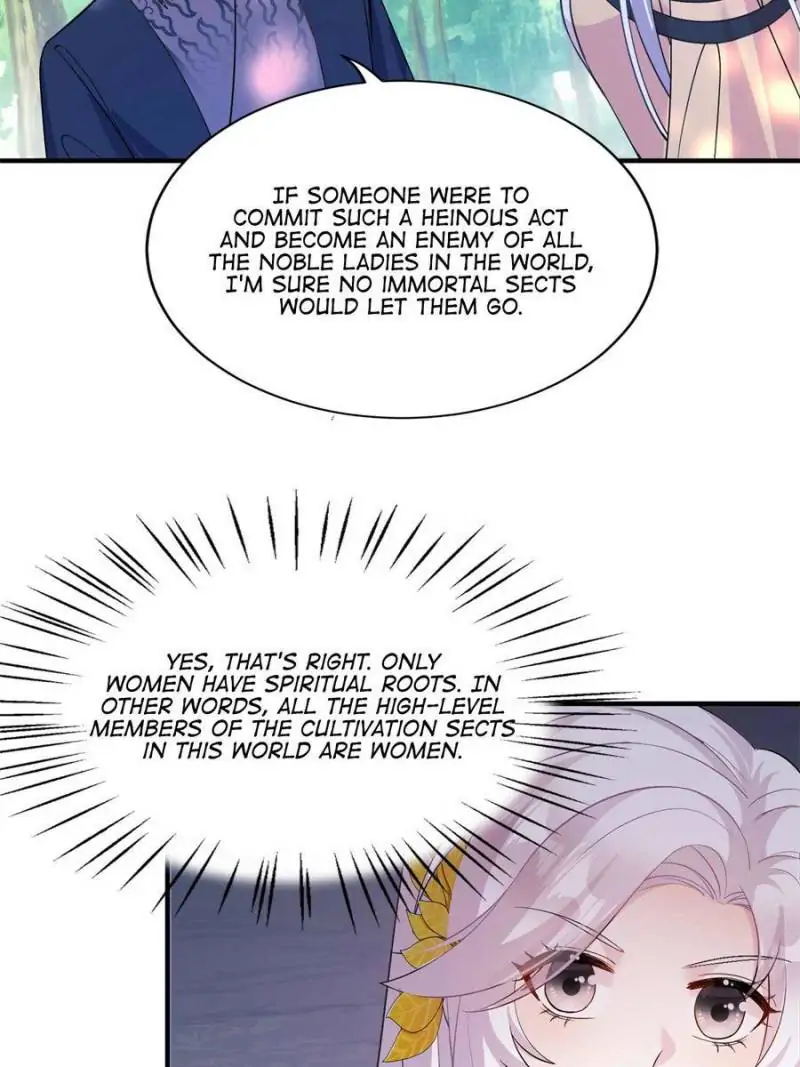 The Beauty and Her Adonises Chapter 14 - page 15