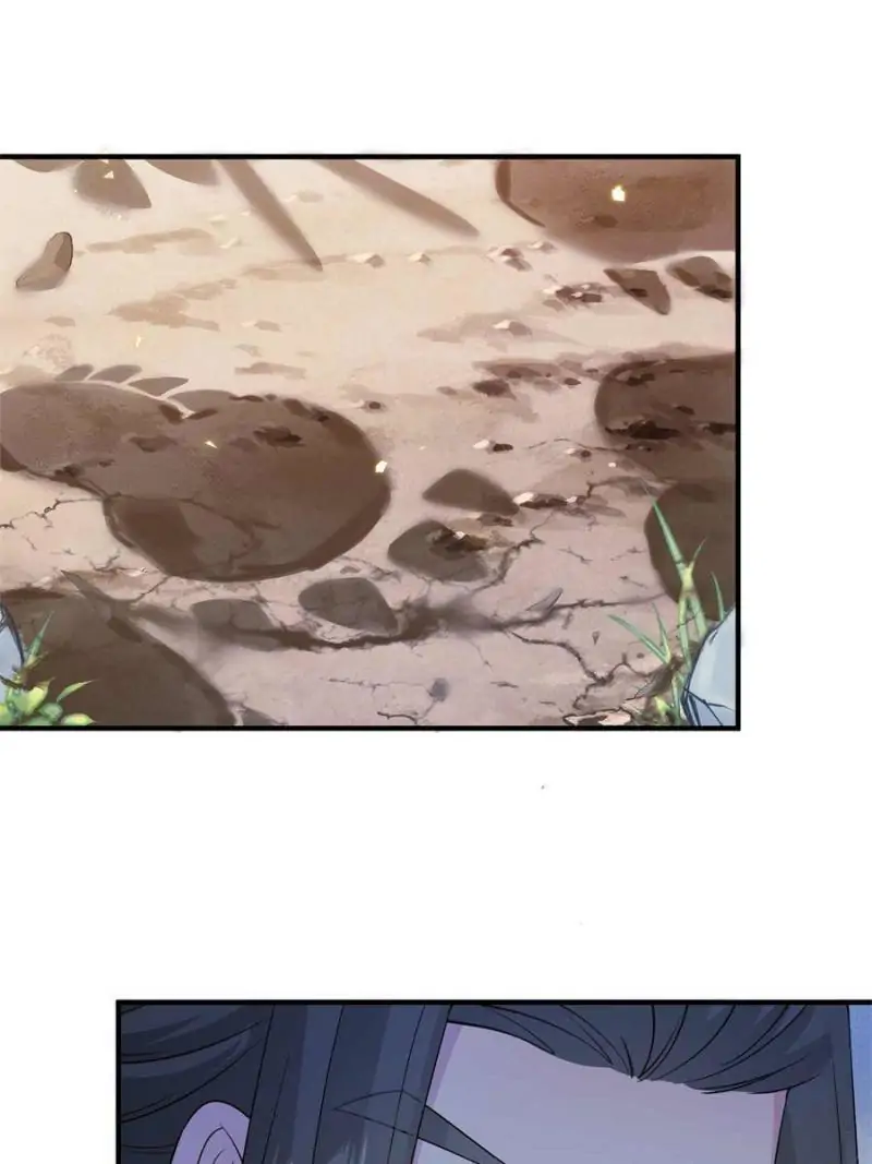 The Beauty and Her Adonises Chapter 14 - page 28