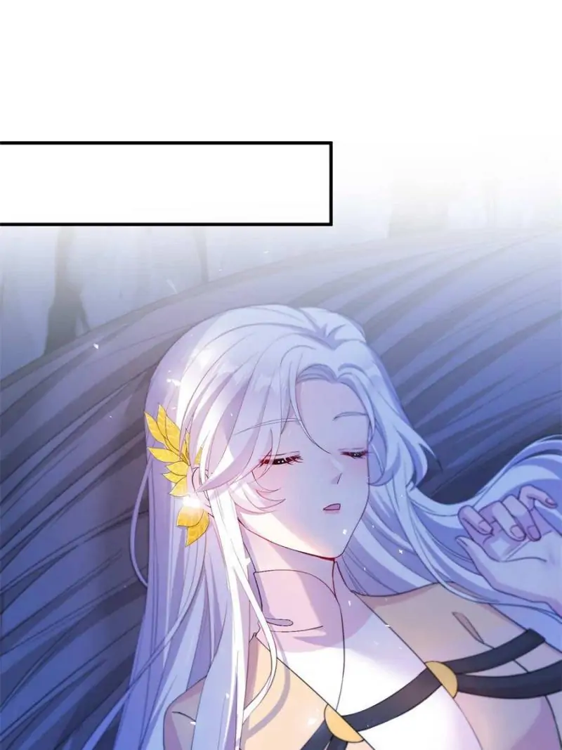 The Beauty and Her Adonises Chapter 5 - page 1