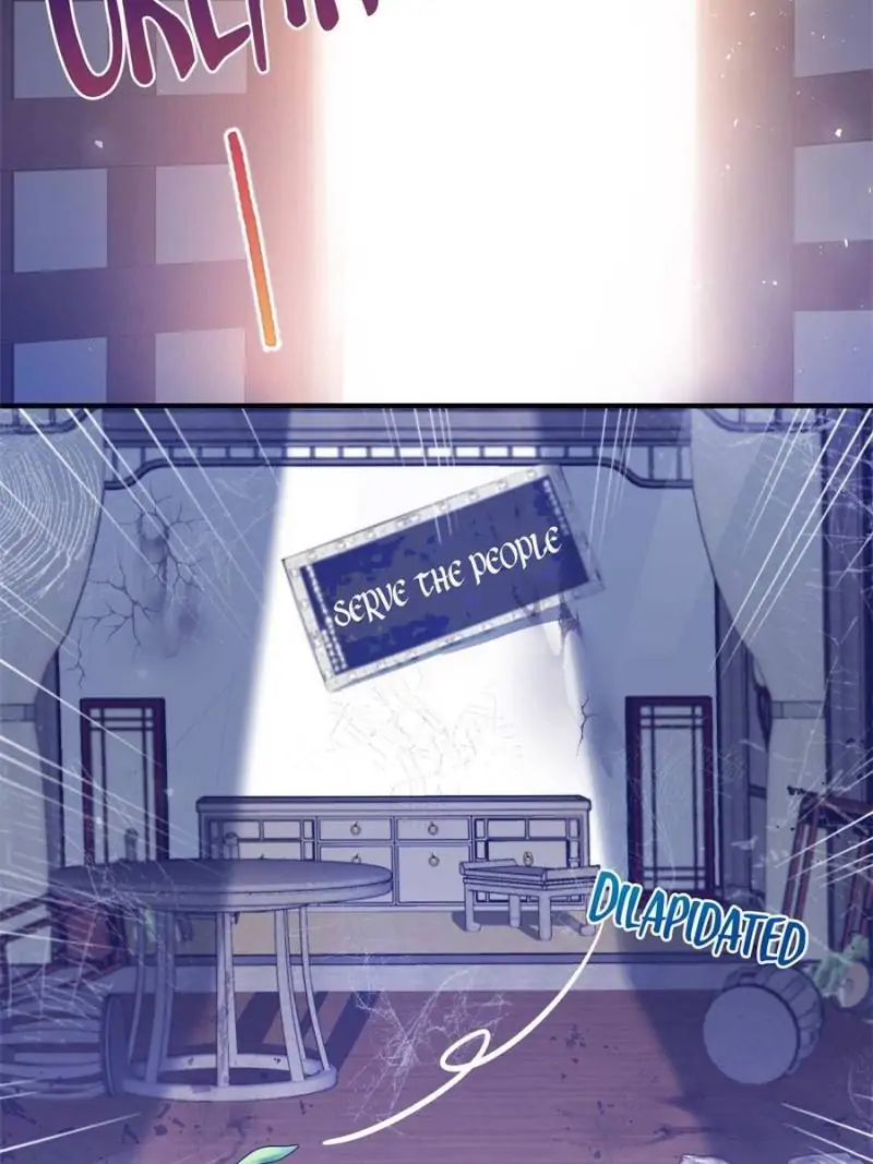 The Beauty and Her Adonises Chapter 5 - page 22