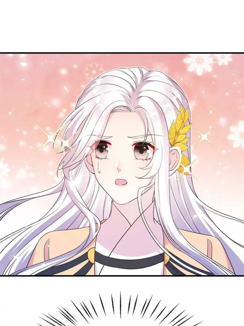 The Beauty and Her Adonises Chapter 2 - page 10
