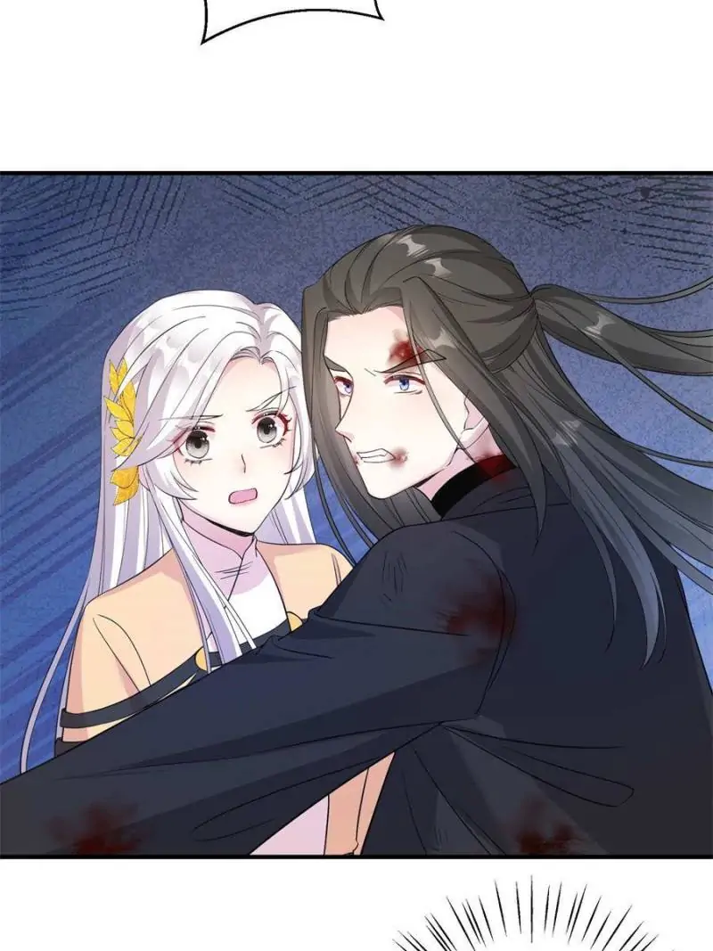 The Beauty and Her Adonises Chapter 2 - page 34