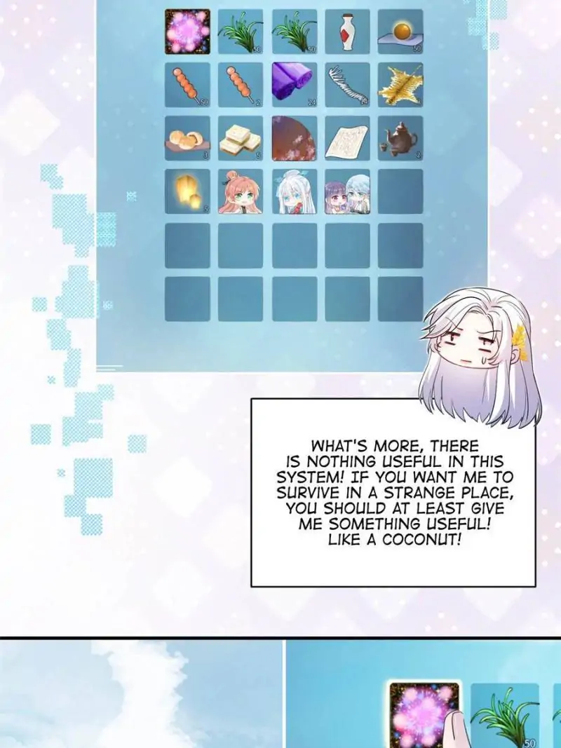 The Beauty and Her Adonises Chapter 1 - page 15