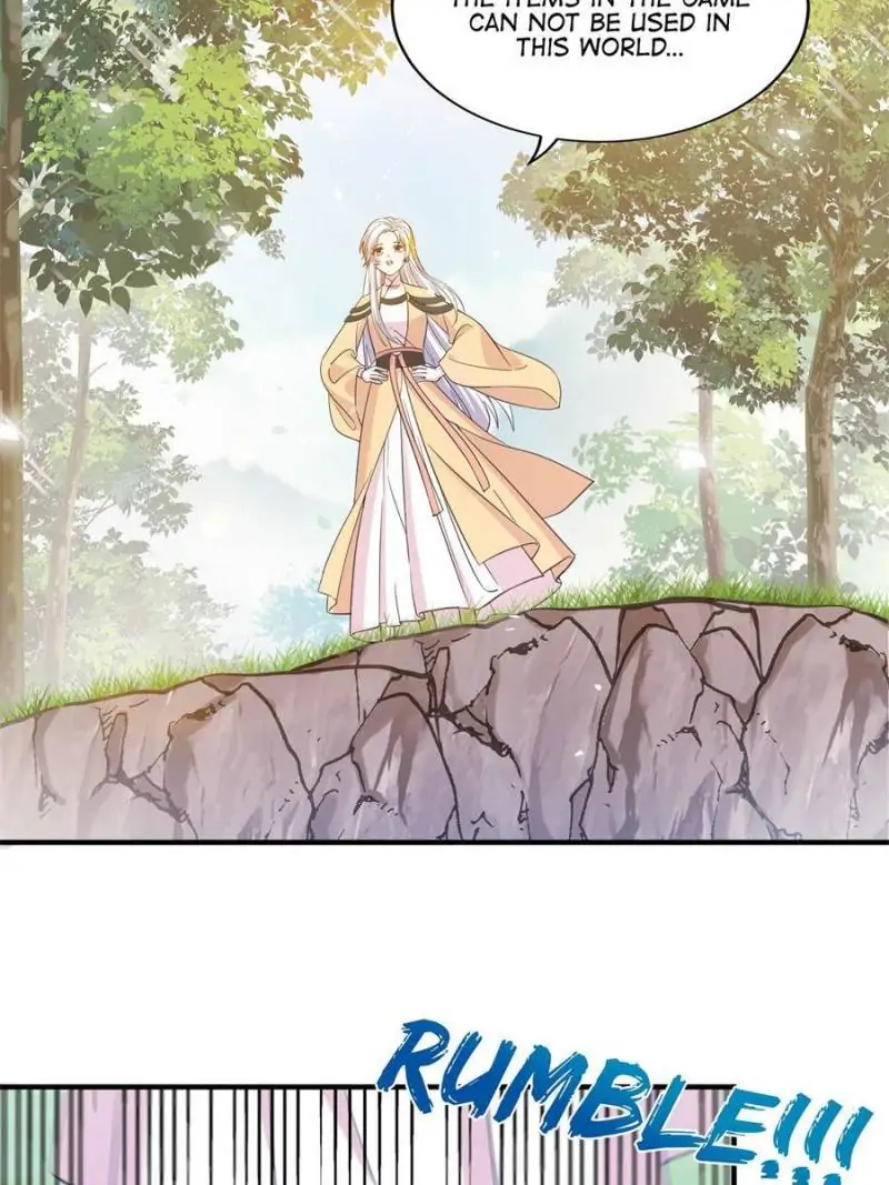 The Beauty and Her Adonises Chapter 1 - page 21
