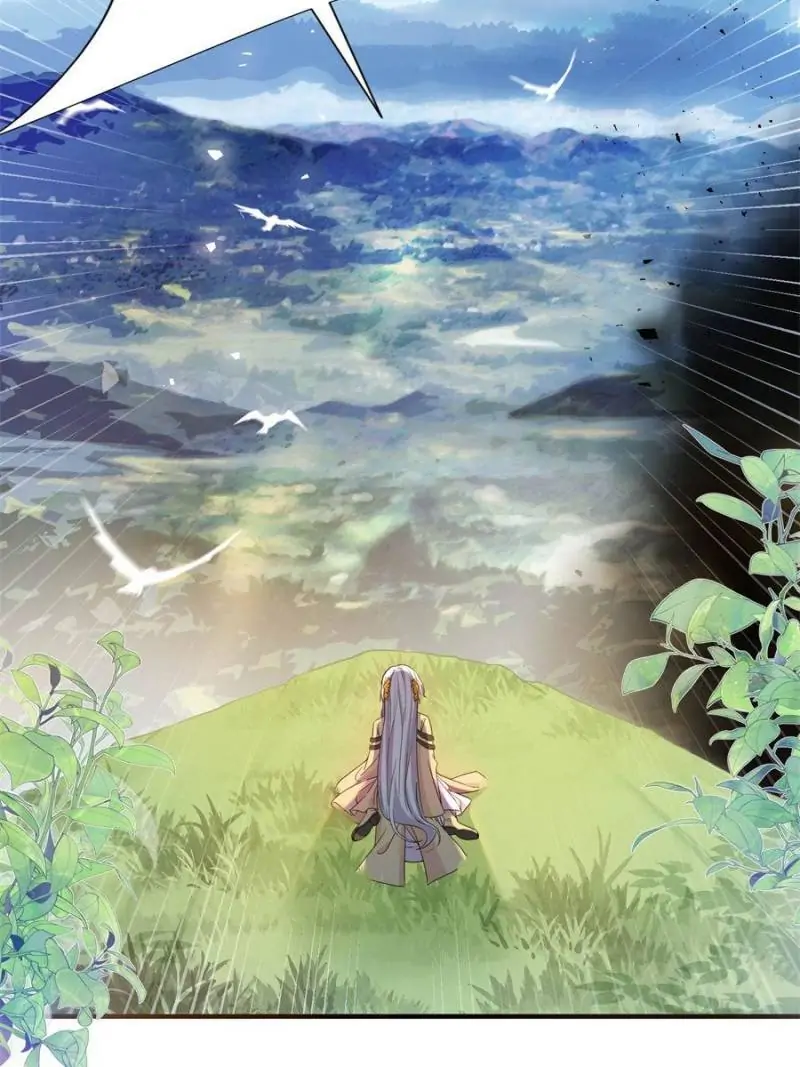 The Beauty and Her Adonises Chapter 1 - page 6
