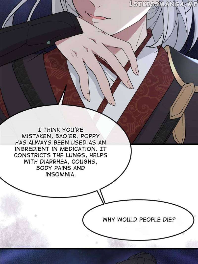 The Sickly Tyrant With An Innocent Facade Chapter 172 - page 5