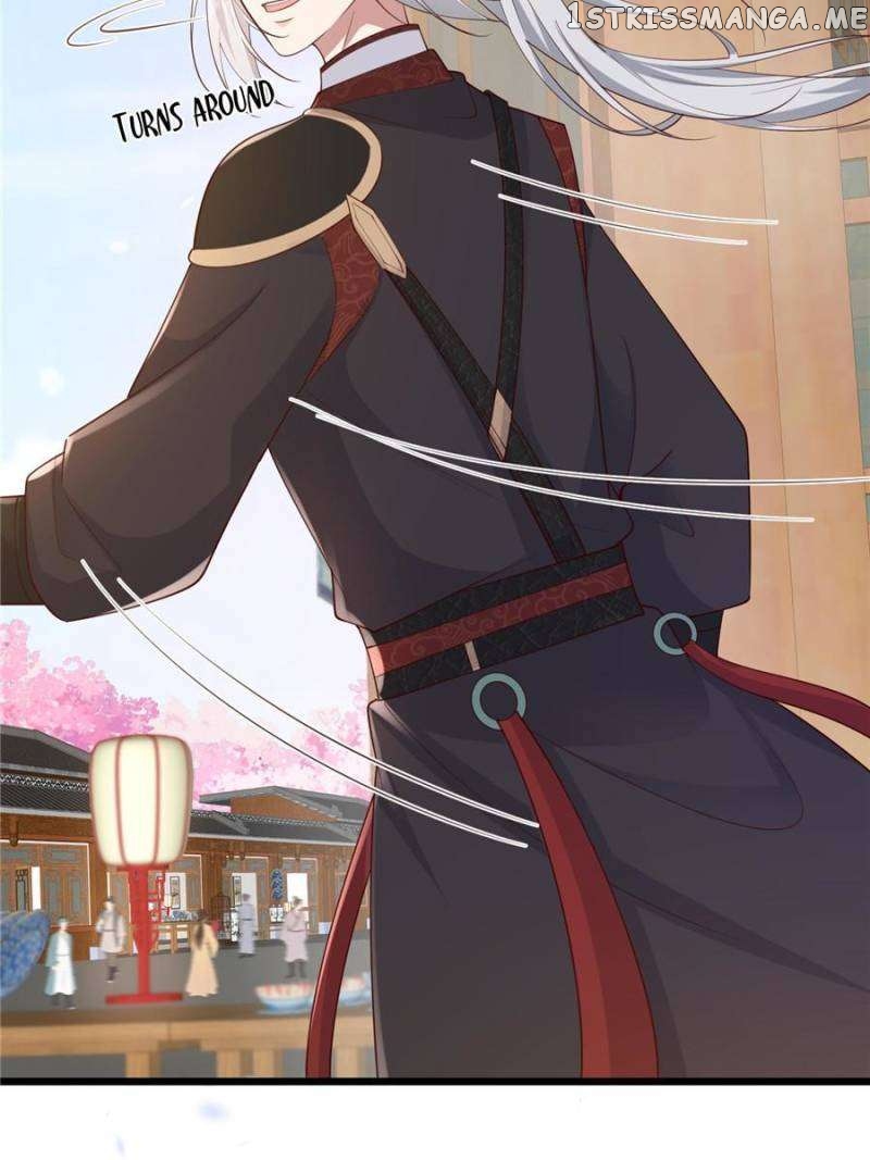 The Sickly Tyrant With An Innocent Facade Chapter 171 - page 12
