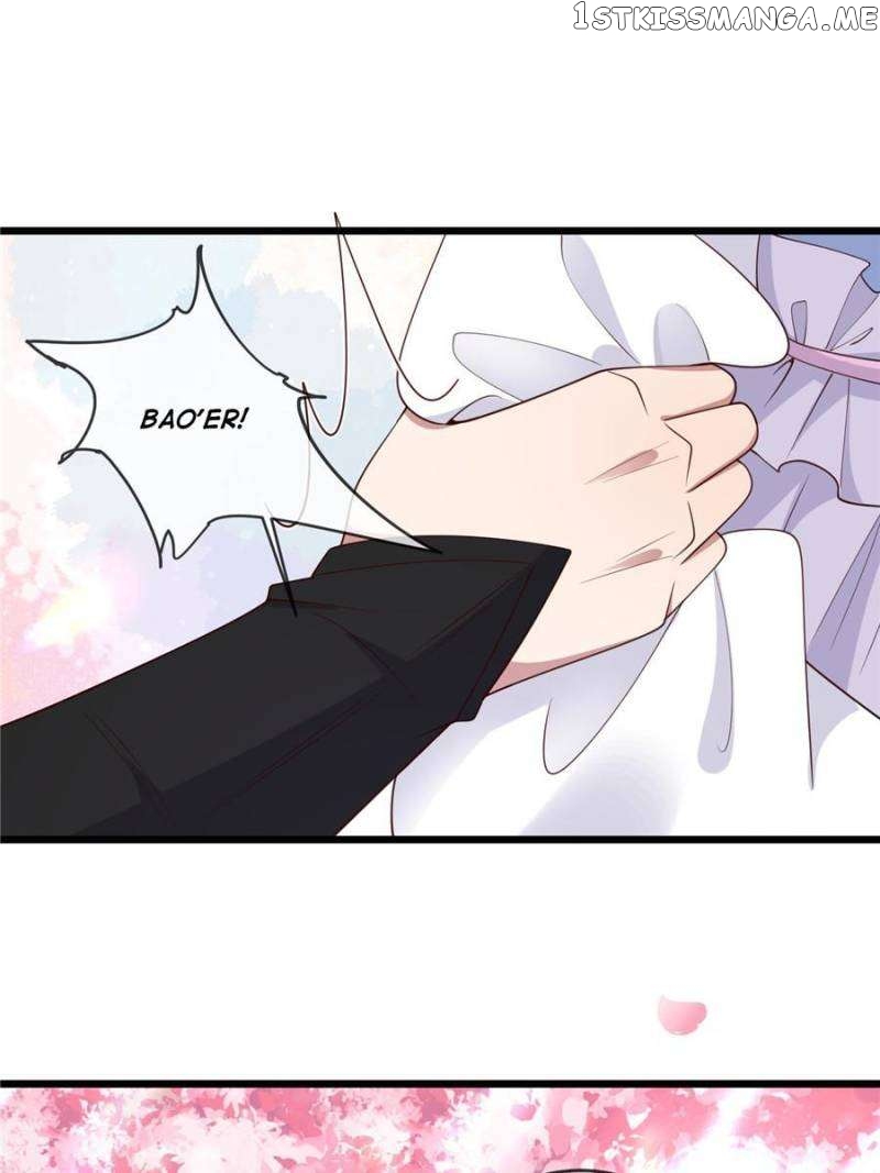 The Sickly Tyrant With An Innocent Facade Chapter 171 - page 25