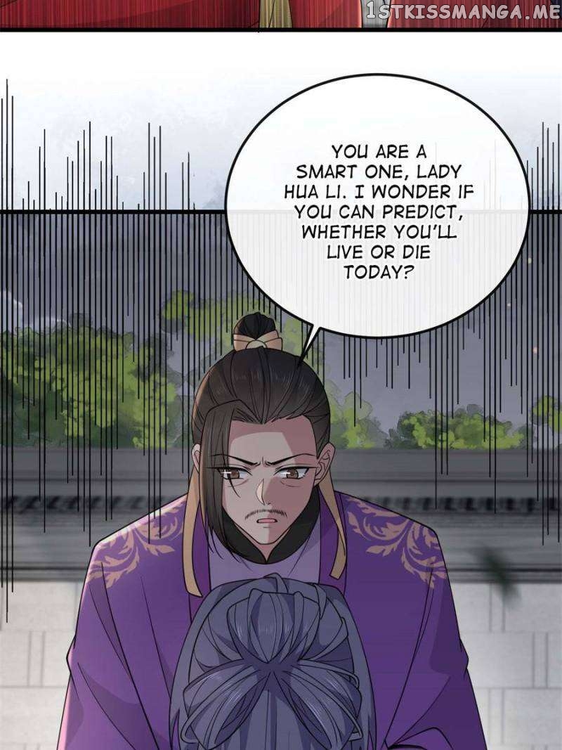 The Sickly Tyrant With An Innocent Facade Chapter 170 - page 5