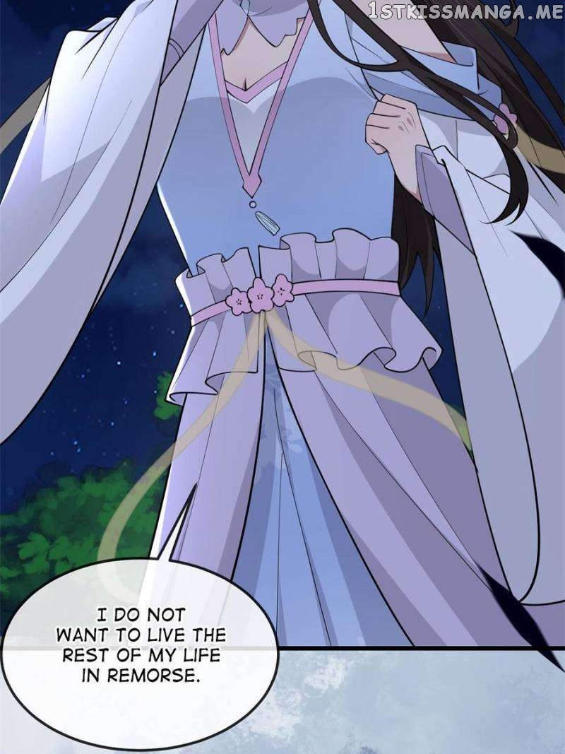 The Sickly Tyrant With An Innocent Facade Chapter 166 - page 16