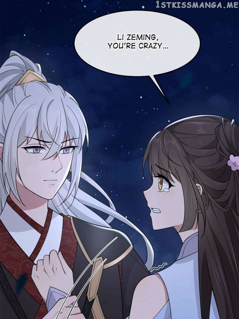 The Sickly Tyrant With An Innocent Facade Chapter 166 - page 5