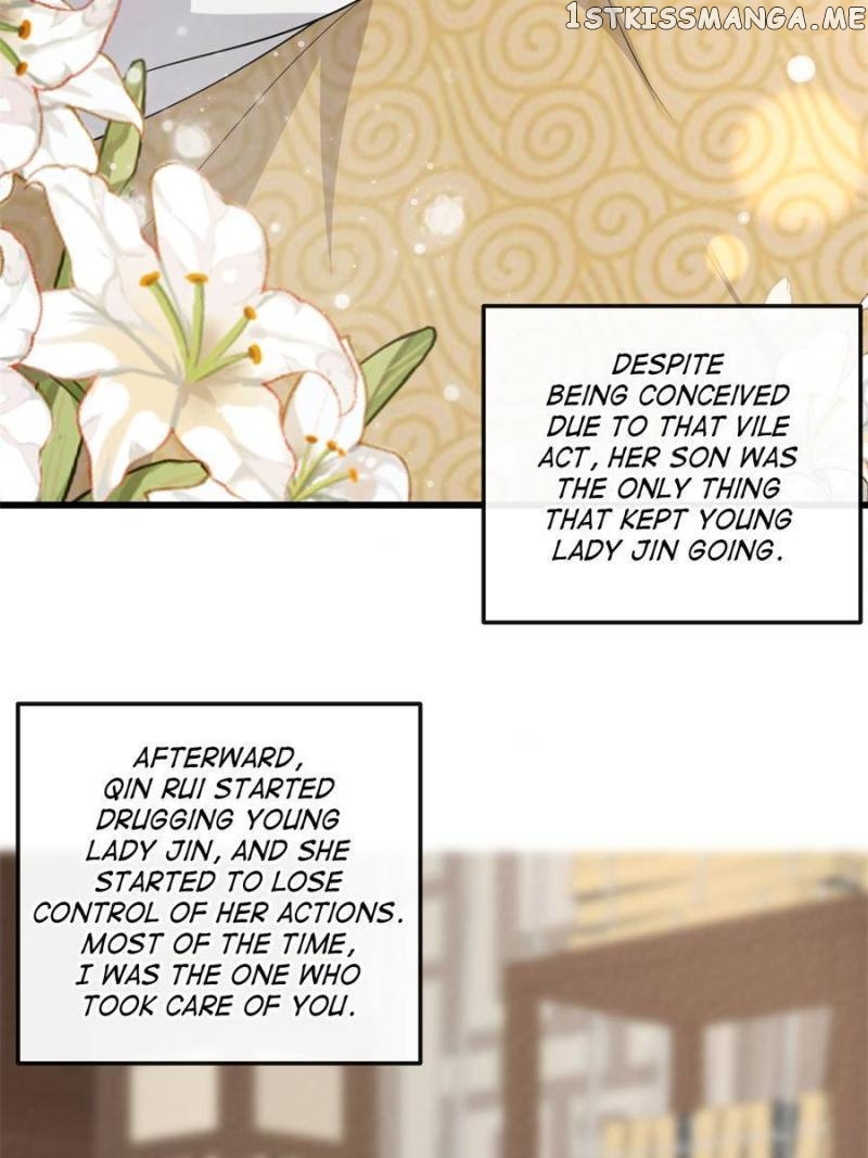 The Sickly Tyrant With An Innocent Facade Chapter 150 - page 14