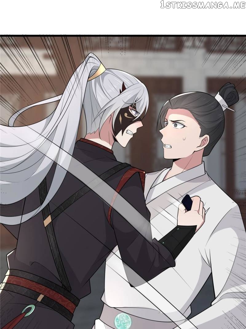The Sickly Tyrant With An Innocent Facade Chapter 146 - page 46