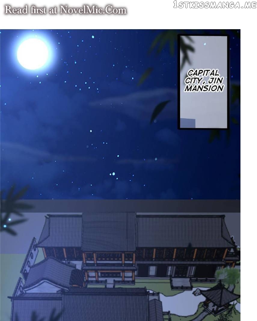 The Sickly Tyrant With An Innocent Facade Chapter 140 - page 1