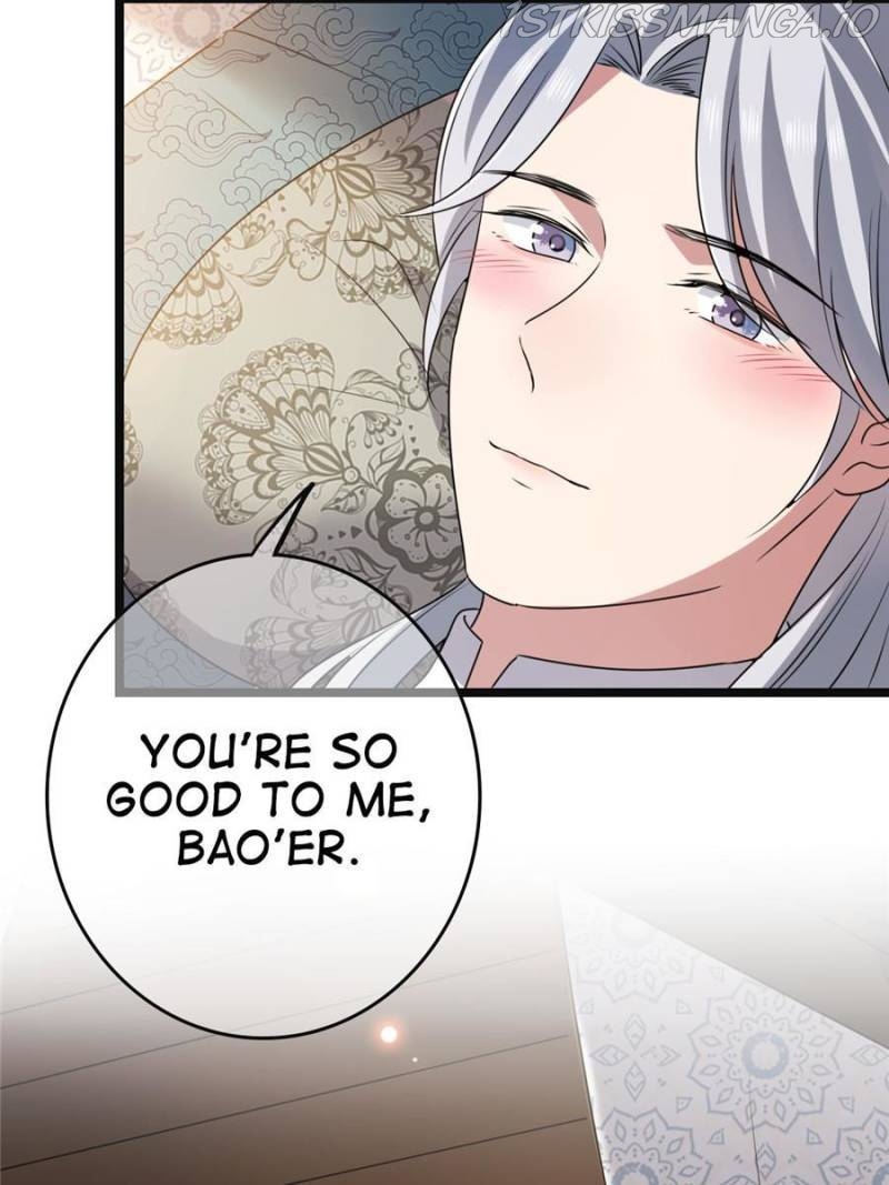The Sickly Tyrant With An Innocent Facade Chapter 117 - page 34