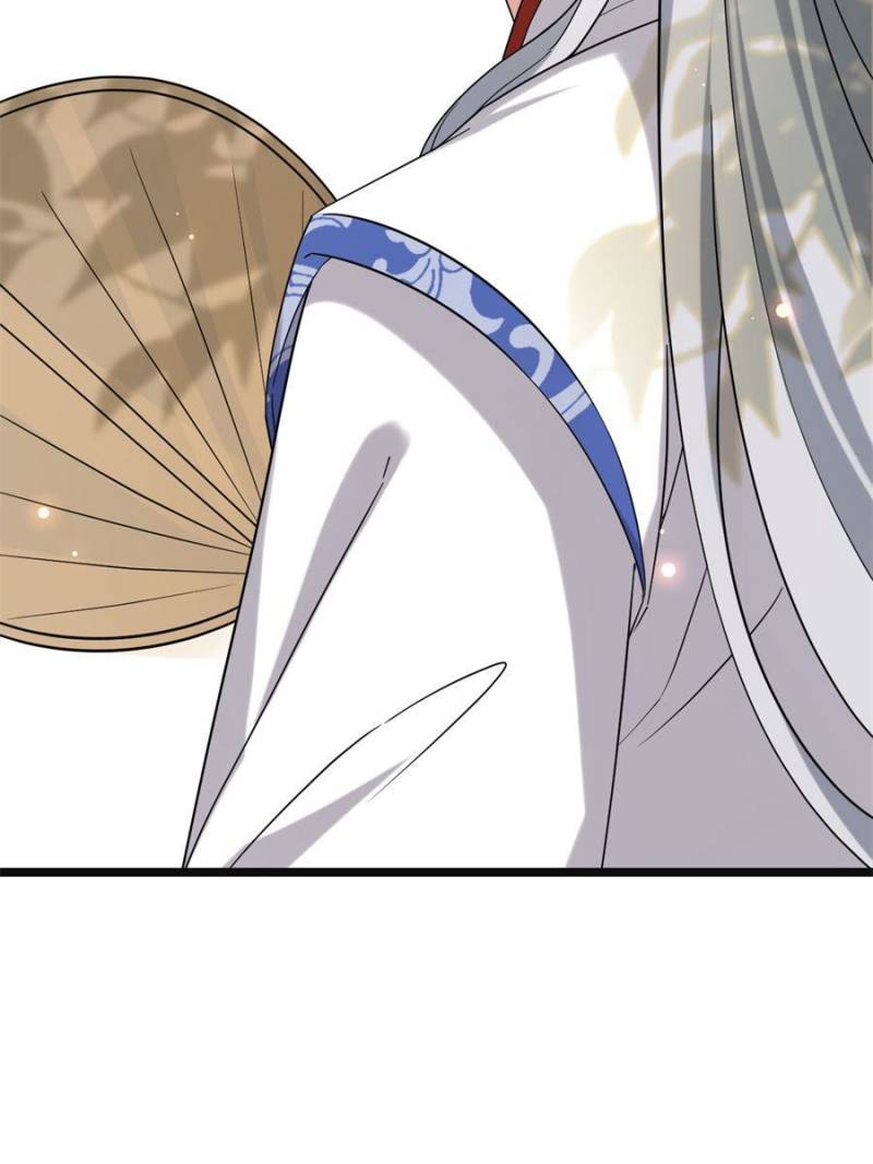 The Sickly Tyrant With An Innocent Facade chapter 112 - page 43