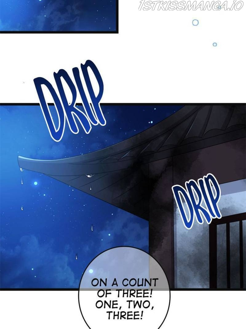 The Sickly Tyrant With An Innocent Facade chapter 107 - page 5