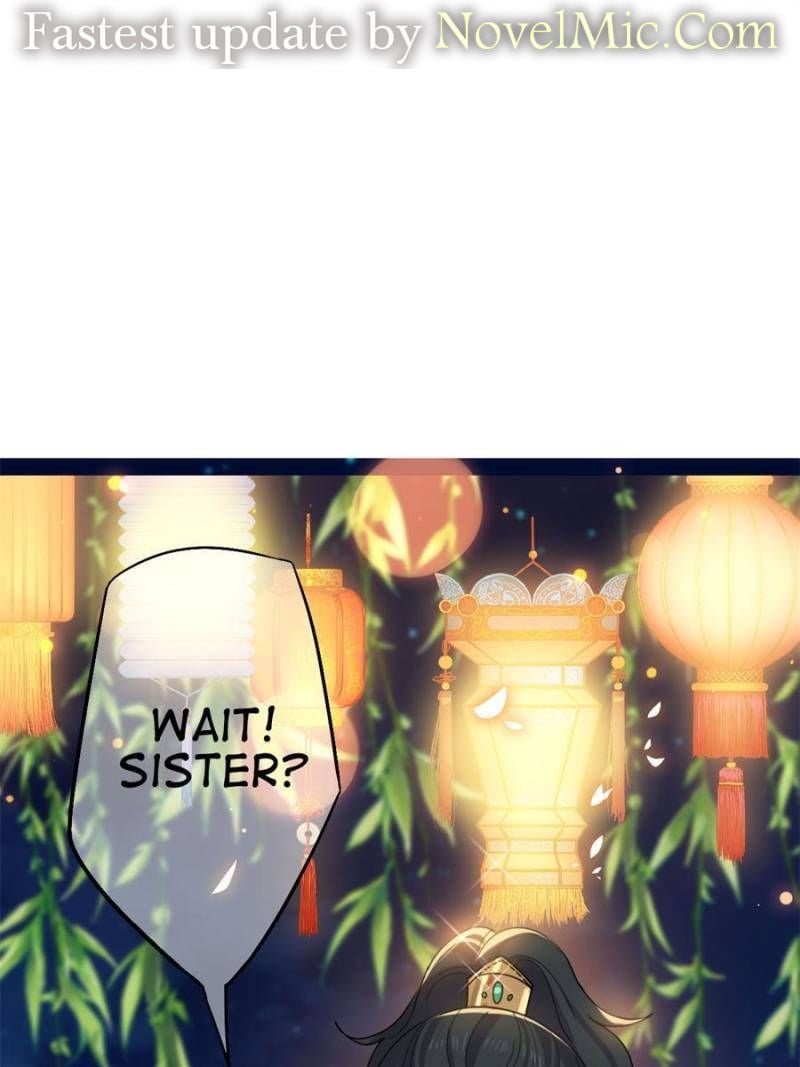 The Sickly Tyrant With An Innocent Facade chapter 104 - page 1