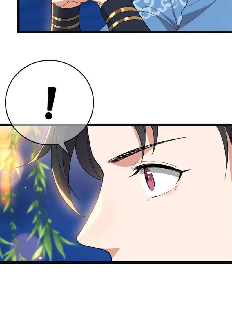 The Sickly Tyrant With An Innocent Facade chapter 104 - page 12