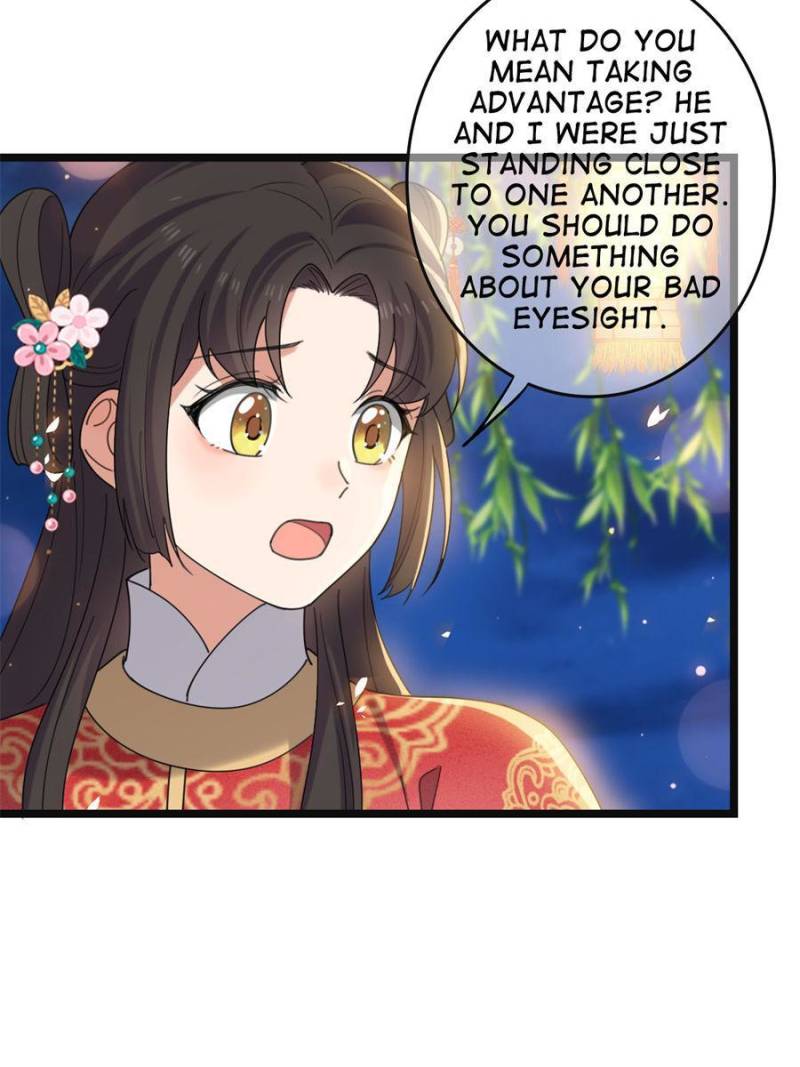 The Sickly Tyrant With An Innocent Facade chapter 104 - page 9
