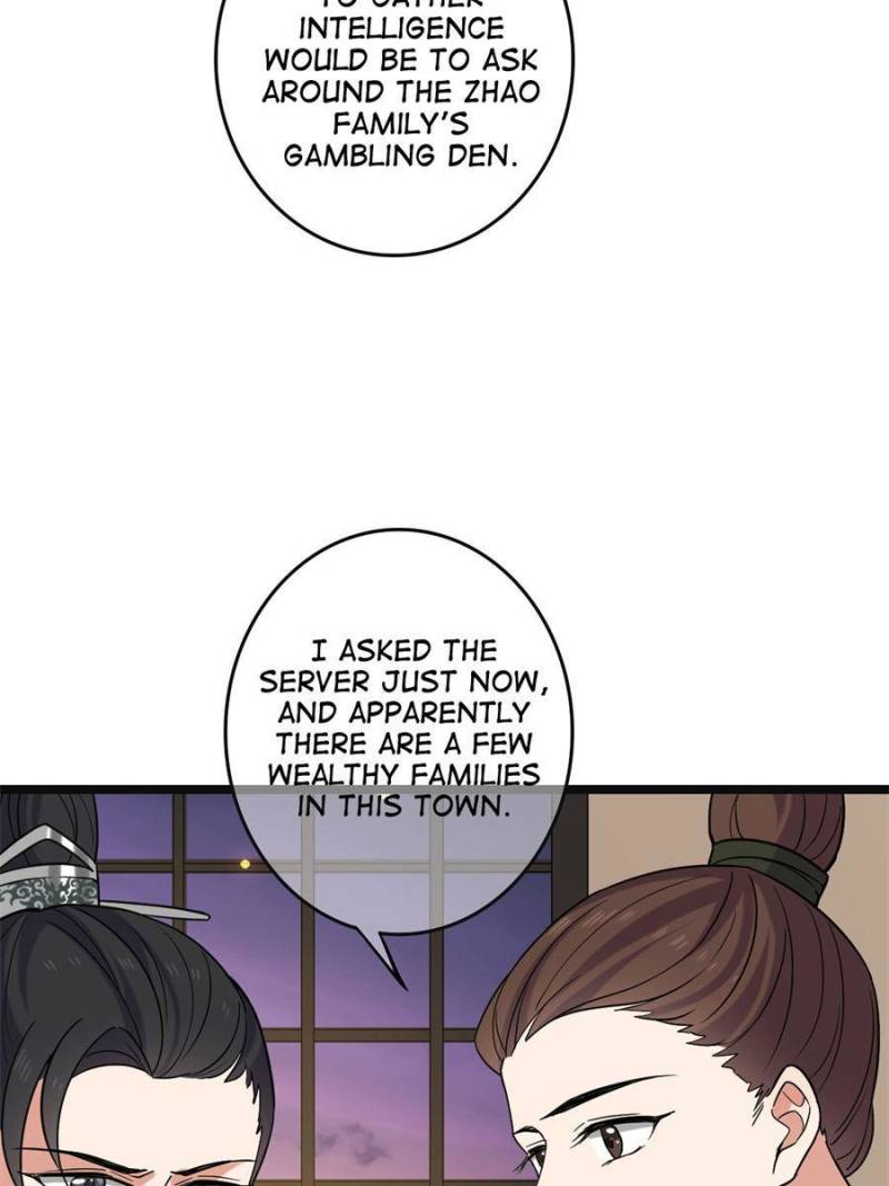 The Sickly Tyrant With An Innocent Facade chapter 102 - page 14