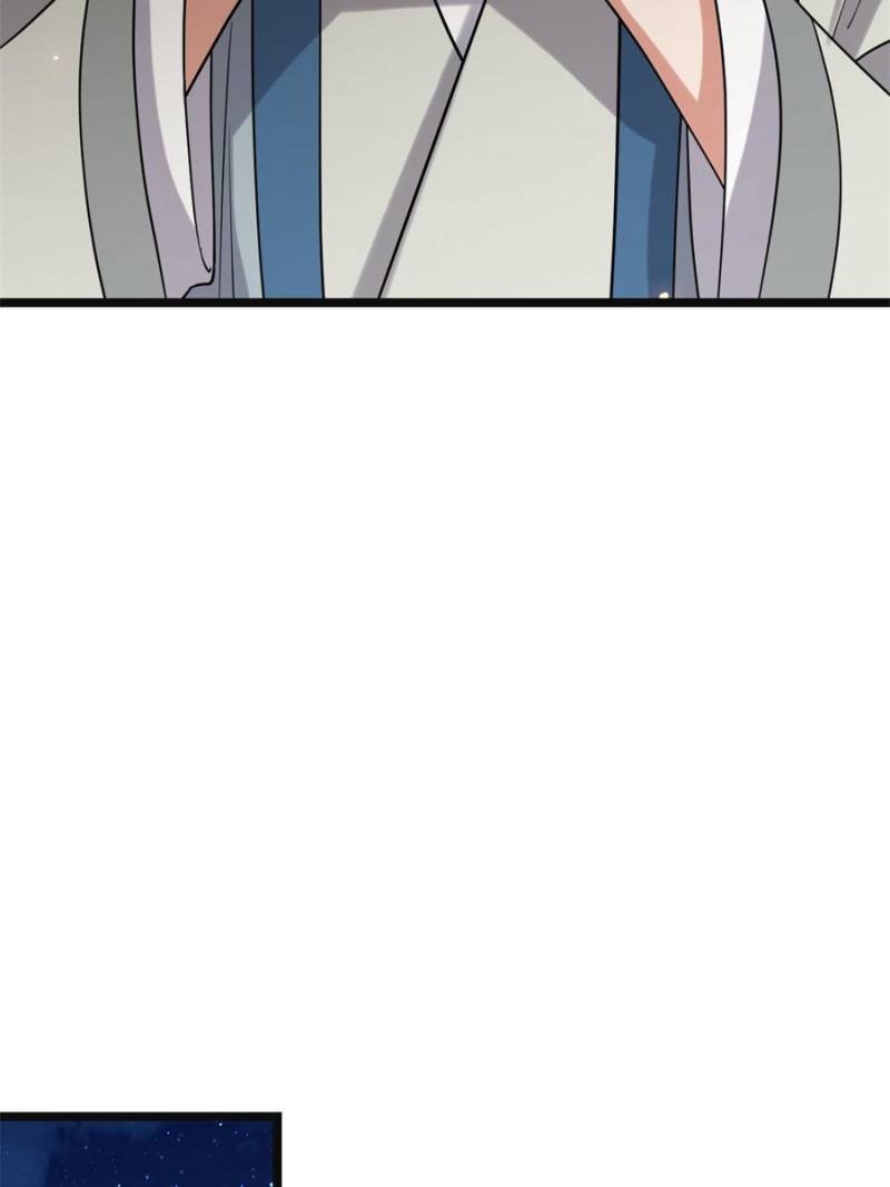 The Sickly Tyrant With An Innocent Facade chapter 102 - page 19