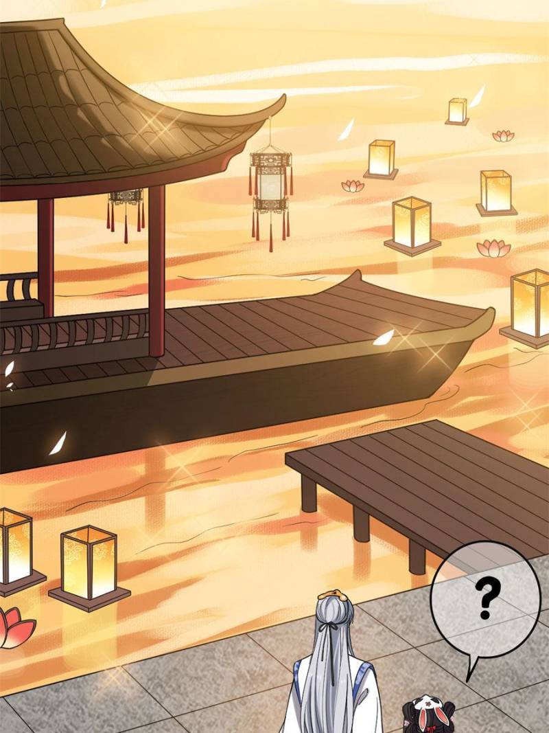 The Sickly Tyrant With An Innocent Facade chapter 102 - page 3