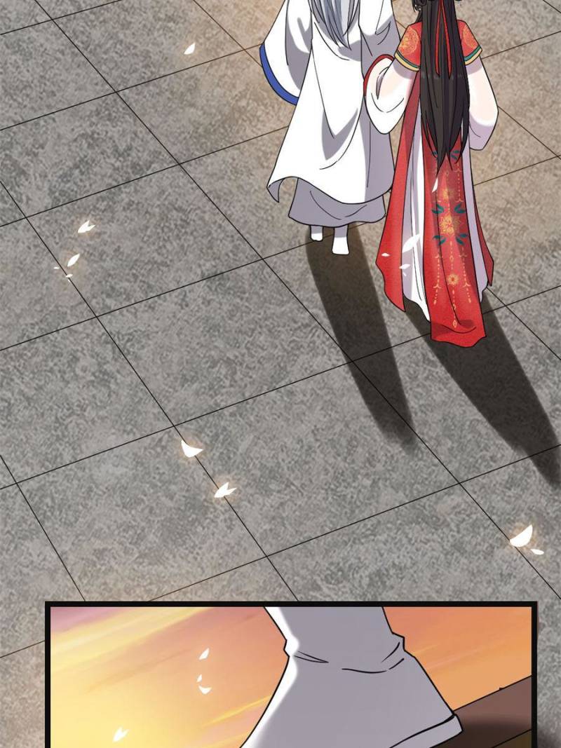 The Sickly Tyrant With An Innocent Facade chapter 102 - page 4