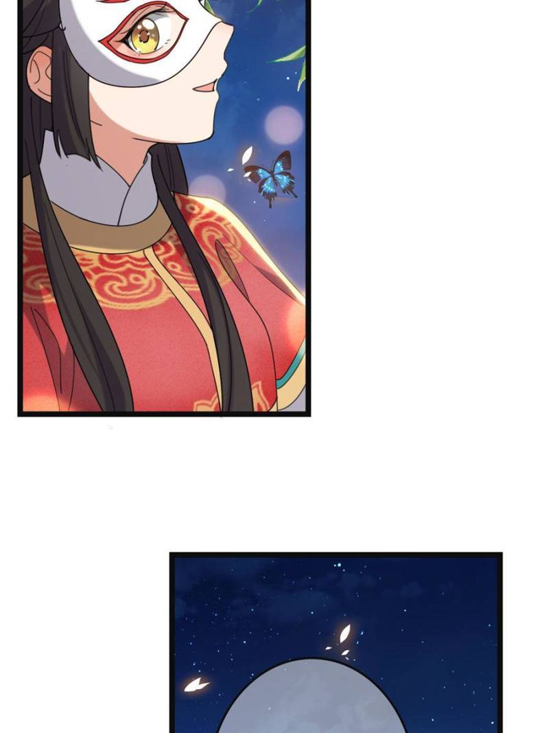 The Sickly Tyrant With An Innocent Facade chapter 102 - page 48