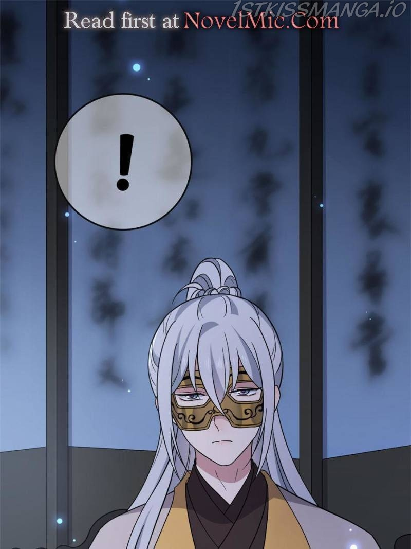 The Sickly Tyrant With An Innocent Facade chapter 99 - page 1