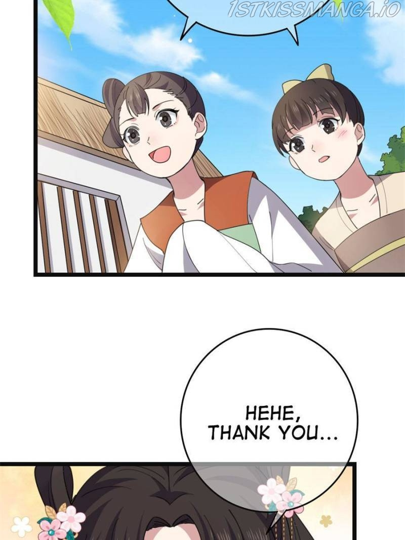 The Sickly Tyrant With An Innocent Facade chapter 99 - page 42