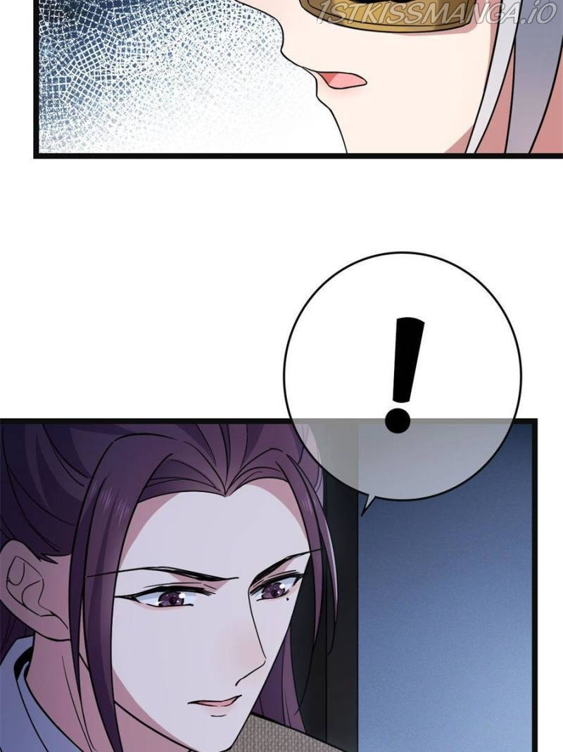 The Sickly Tyrant With An Innocent Facade chapter 99 - page 6
