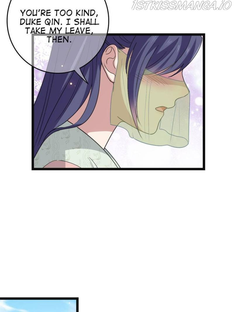 The Sickly Tyrant With An Innocent Facade chapter 95 - page 11