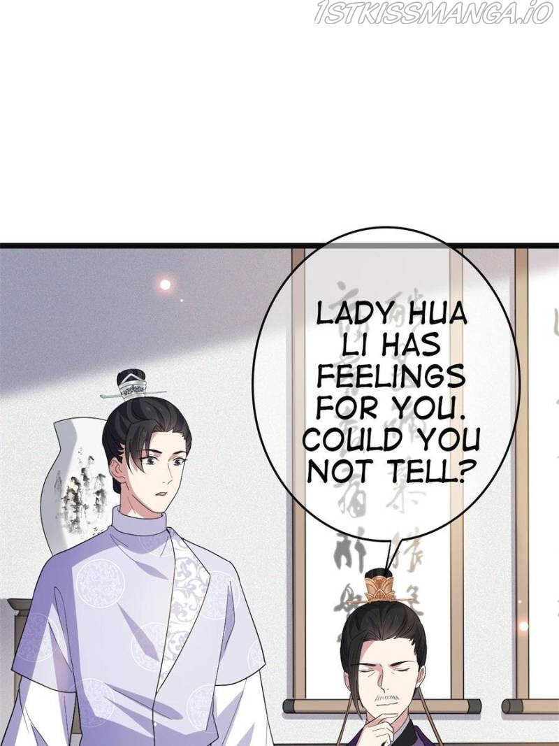 The Sickly Tyrant With An Innocent Facade chapter 95 - page 15