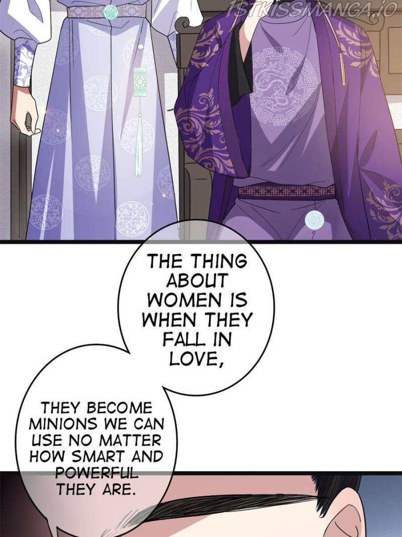 The Sickly Tyrant With An Innocent Facade chapter 95 - page 16