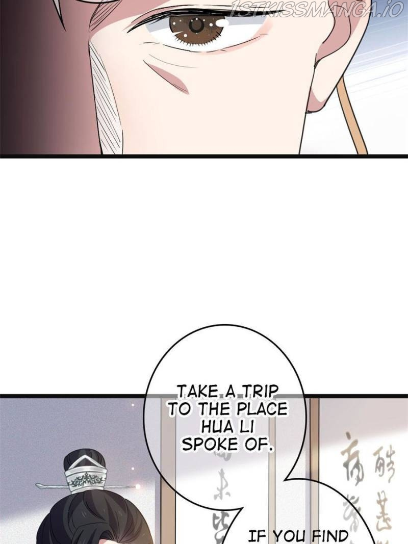 The Sickly Tyrant With An Innocent Facade chapter 95 - page 17