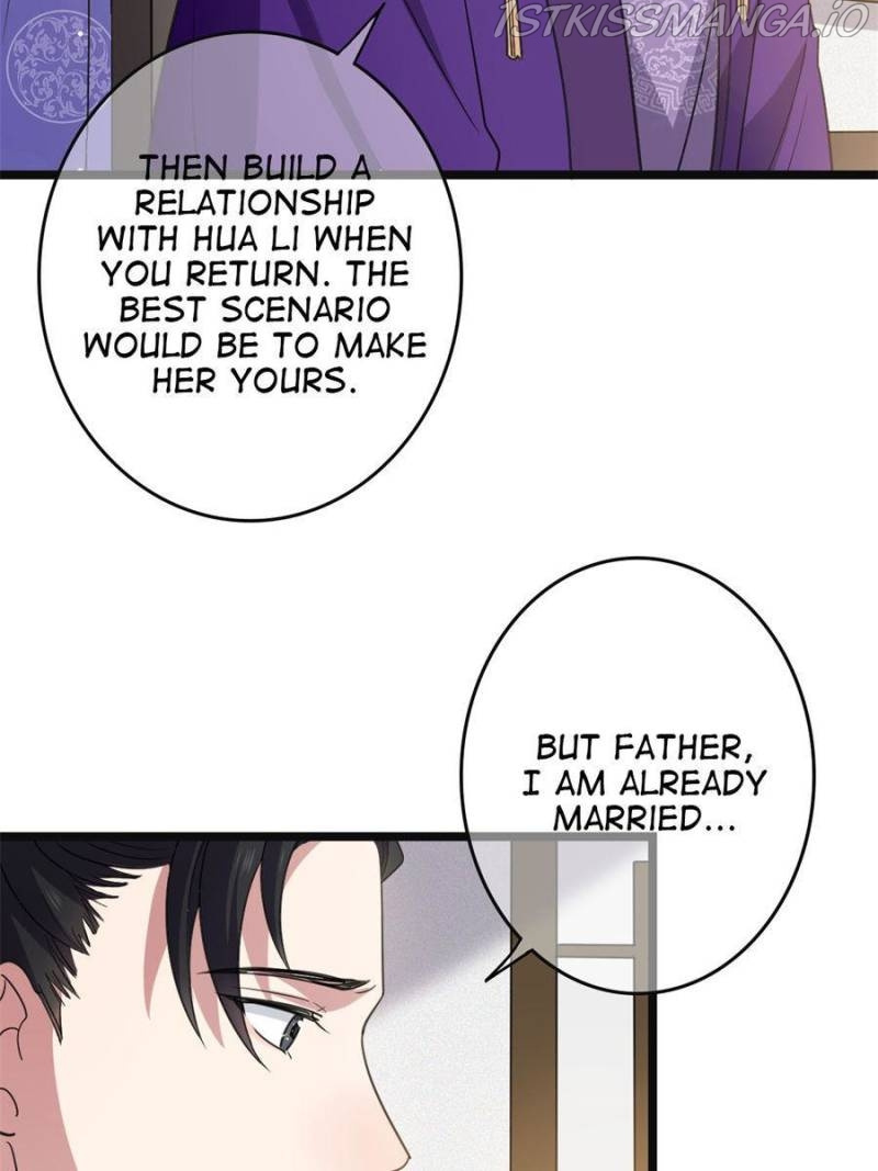 The Sickly Tyrant With An Innocent Facade chapter 95 - page 19