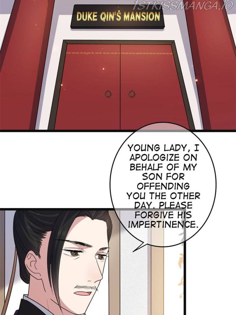 The Sickly Tyrant With An Innocent Facade chapter 95 - page 2