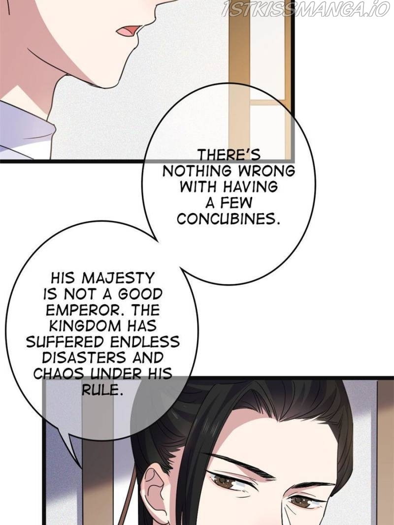 The Sickly Tyrant With An Innocent Facade chapter 95 - page 20