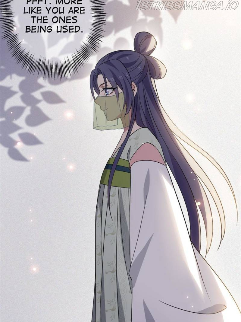 The Sickly Tyrant With An Innocent Facade chapter 95 - page 26