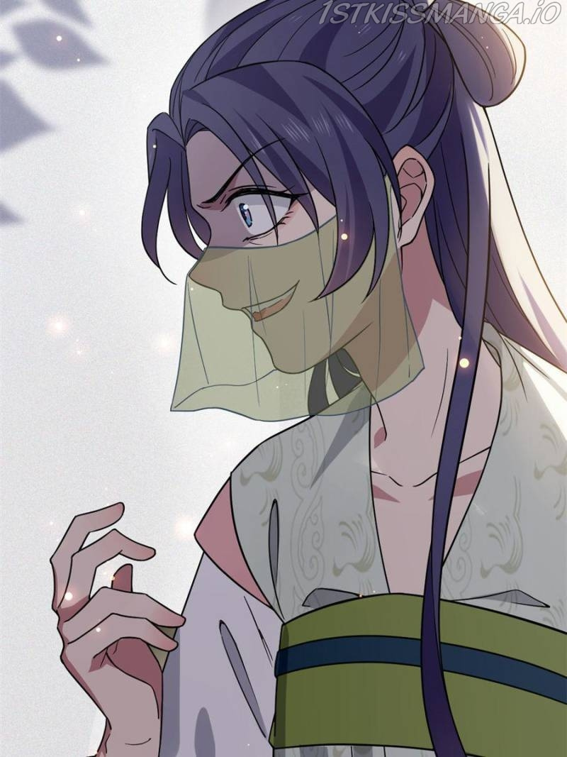 The Sickly Tyrant With An Innocent Facade chapter 95 - page 30