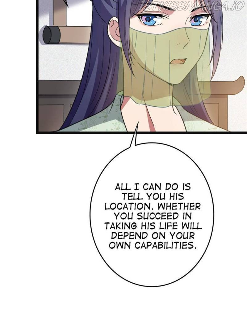 The Sickly Tyrant With An Innocent Facade chapter 95 - page 5