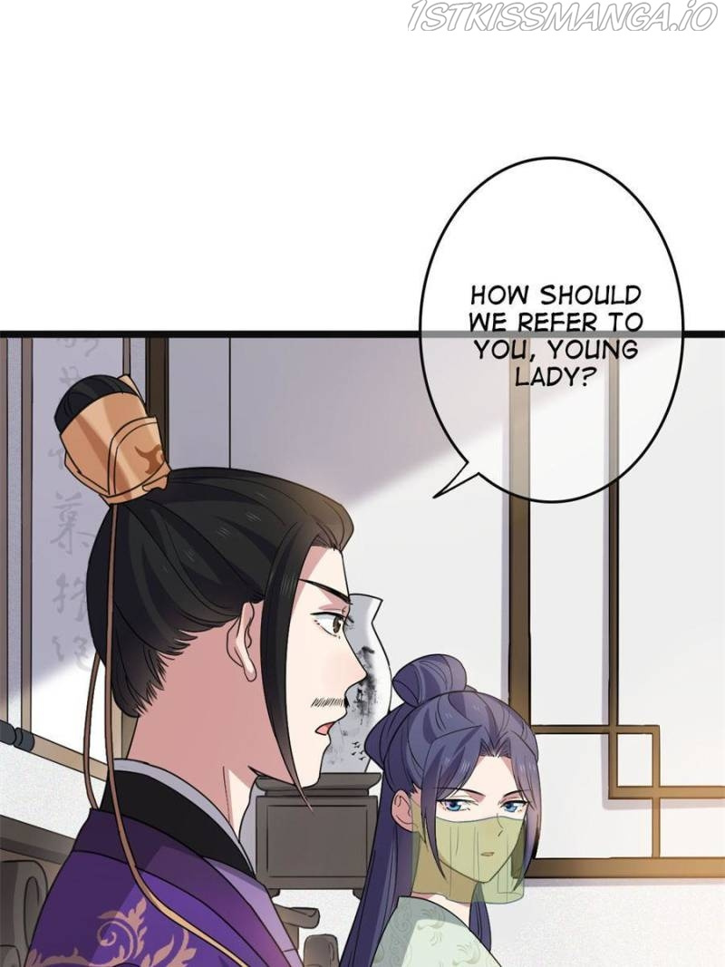 The Sickly Tyrant With An Innocent Facade chapter 95 - page 6