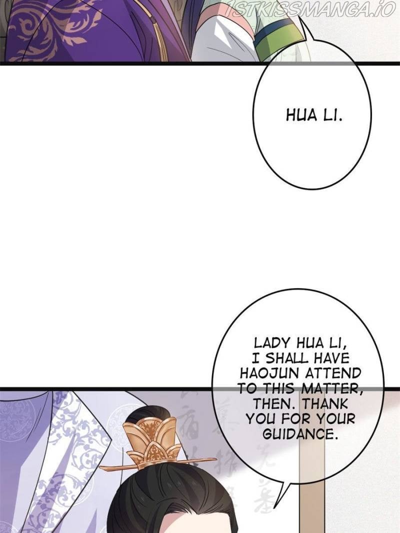 The Sickly Tyrant With An Innocent Facade chapter 95 - page 7